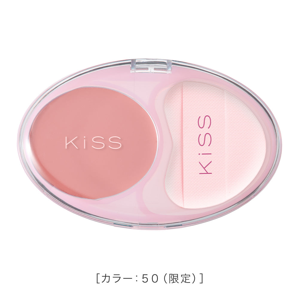 キス ビーマイ リアルチーク［限定］