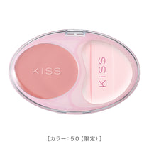 キス ビーマイ リアルチーク［限定］