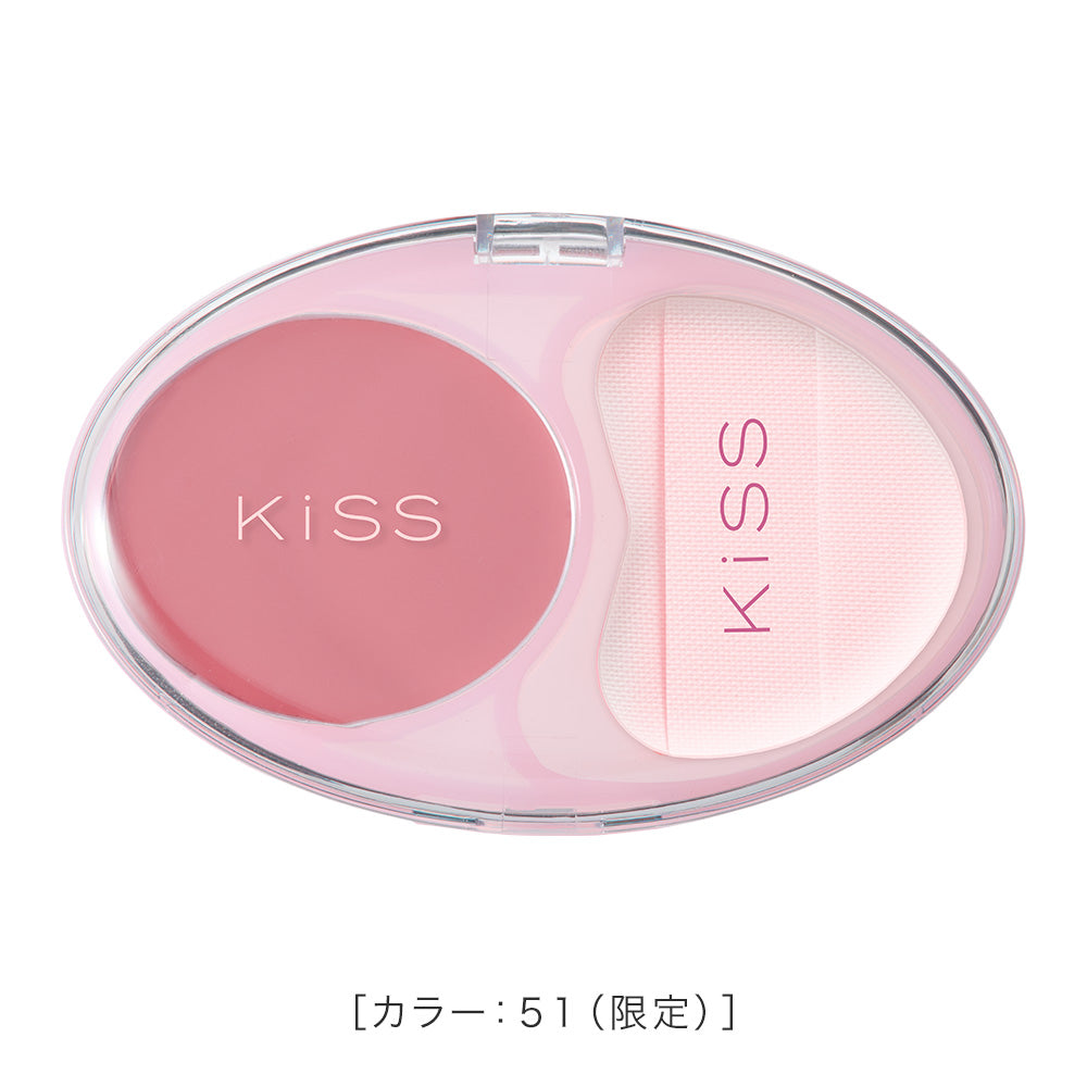 キス ビーマイ リアルチーク［限定］