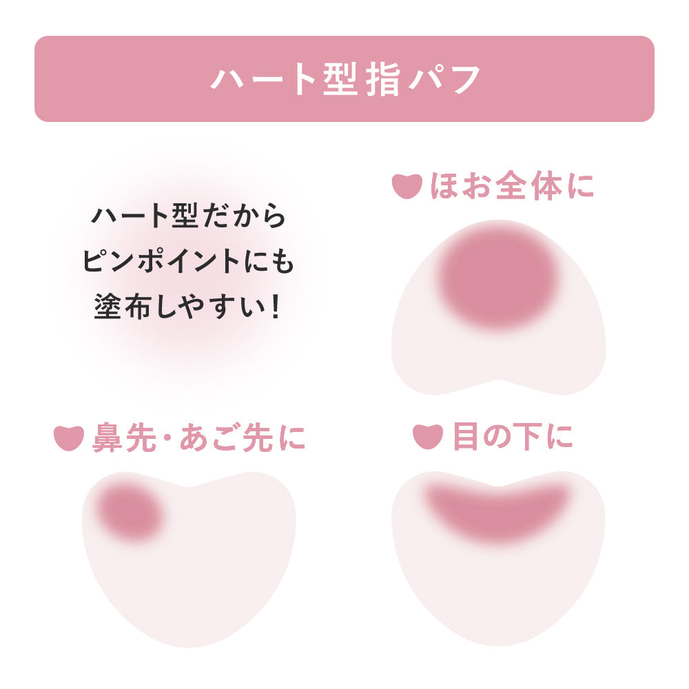 キス ビーマイ リアルチーク［限定］
