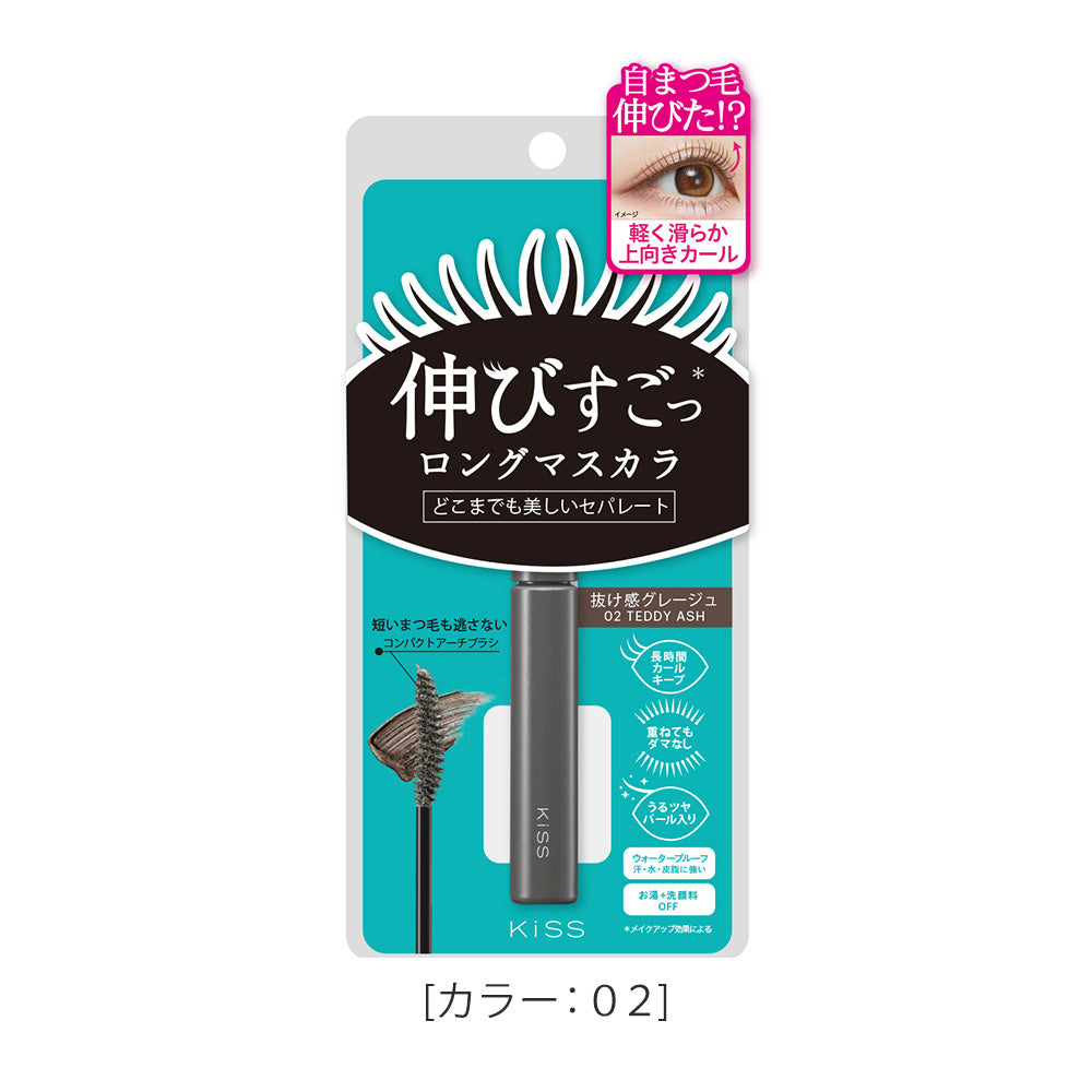 キス ラスティング カールマスカラN