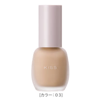 キス ミルキッシュガラスファンデ