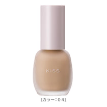 キス ミルキッシュガラスファンデ