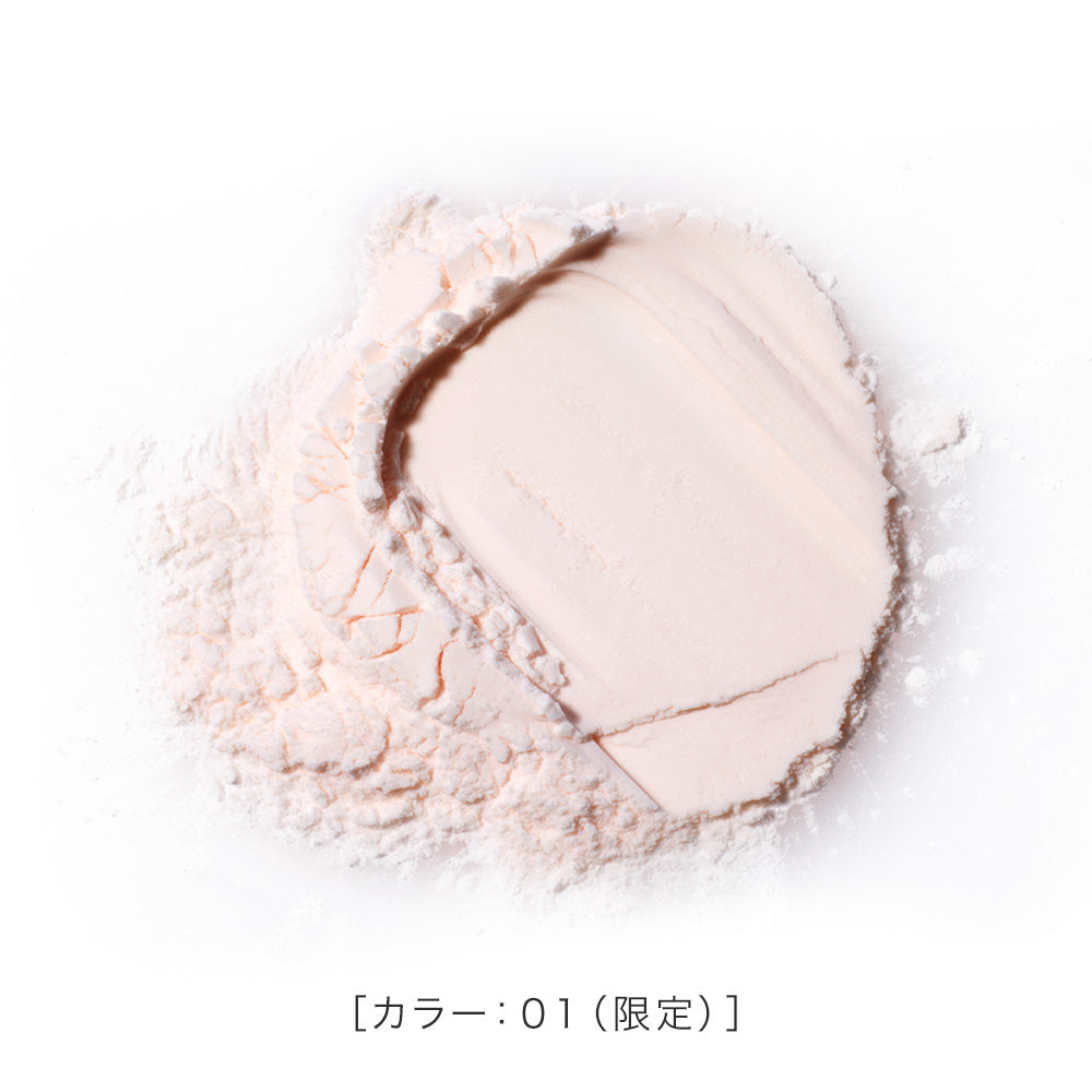 キス マットシフォン ゼロスキンキープパウダー［限定］