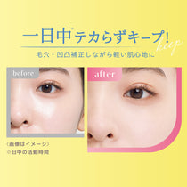 キス マットシフォン ゼロスキンキープパウダー［限定］