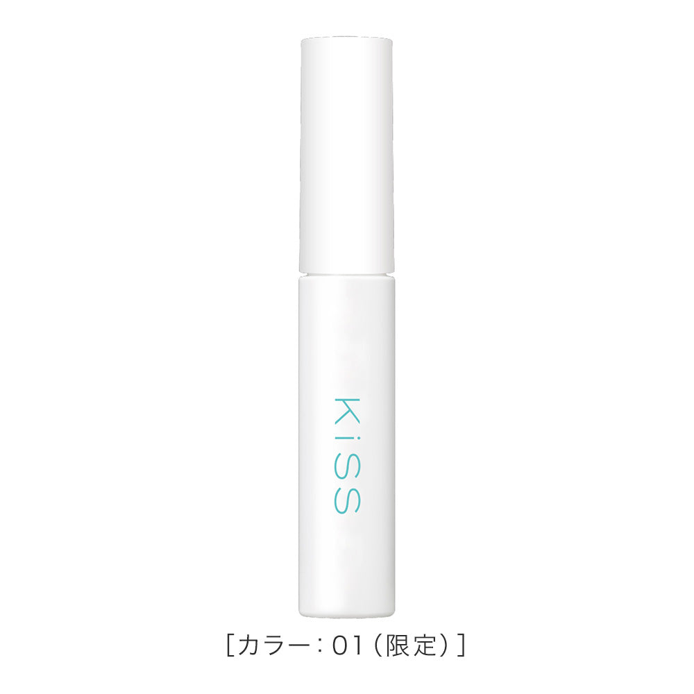 キス ポアシュートプライマー［限定］