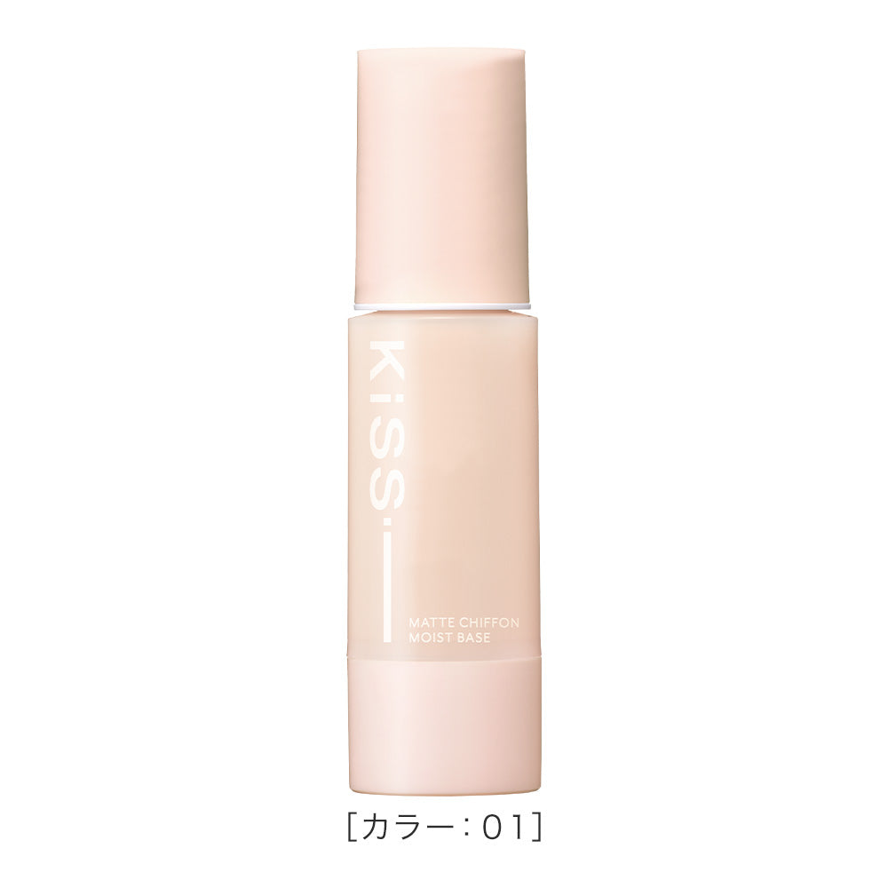 Kiss matte chiffon UV moist base 