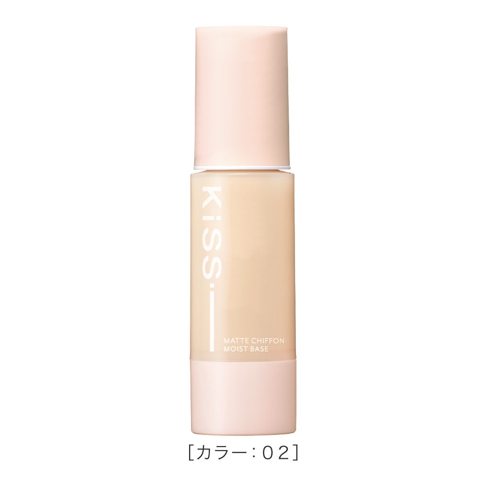 Kiss matte chiffon UV moist base 