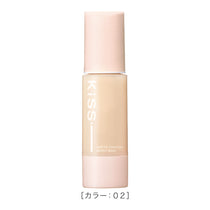 Kiss matte chiffon UV moist base 