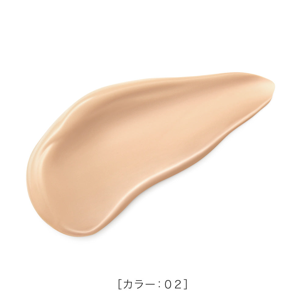 Kiss Matte Chiffon UV Whitening Base N <Quasi-drug> 