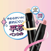 ラッシュガーディアン プリズムスティック［限定］
