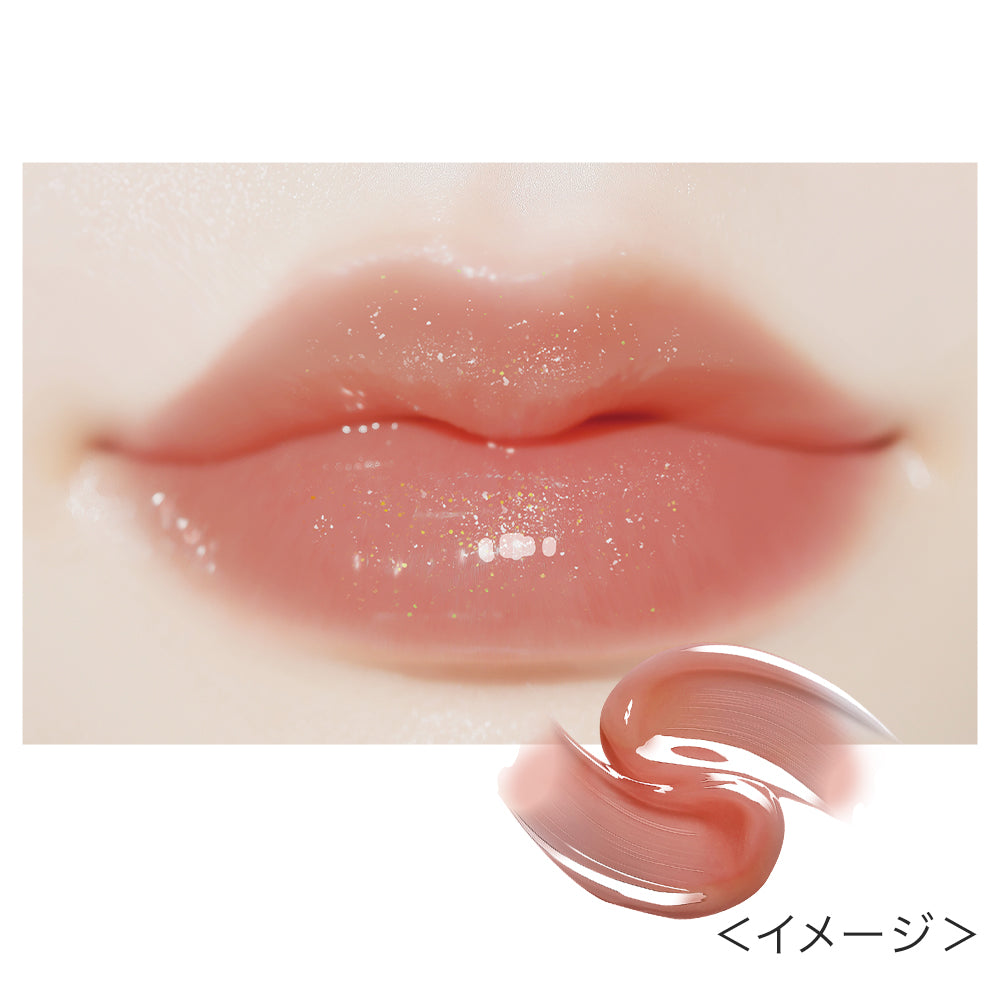 リップガーディアンN シロップラップティント