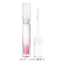 リップガーディアンN シロップラップティント