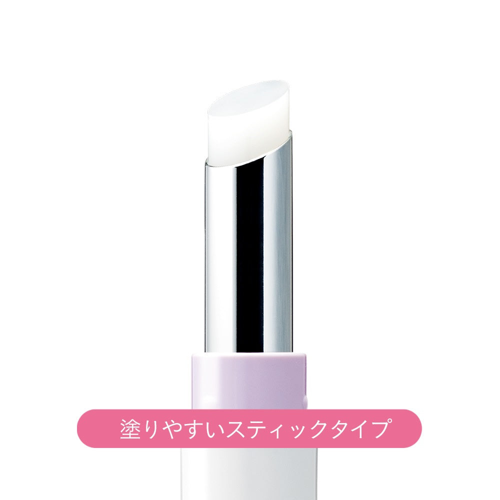 リップガーディアン プランプスティック［限定］