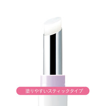 リップガーディアン プランプスティック［限定］