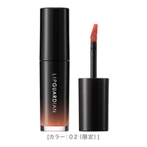 Lip Guardian Glow Wrapping Tint P [Limited] 