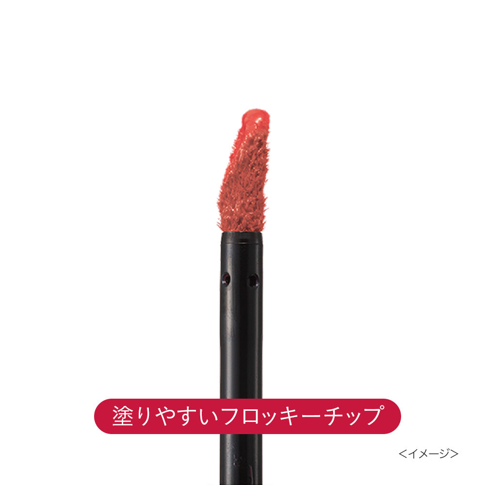 Lip Guardian Glow Wrapping Tint P [Limited] 