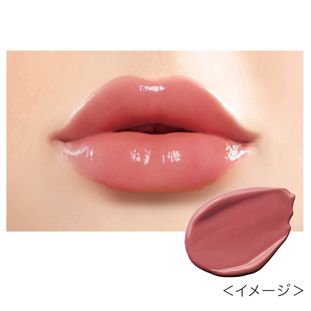 Lip Guardian Mellow Wrapping Rouge