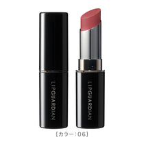 Lip Guardian Mellow Wrapping Rouge