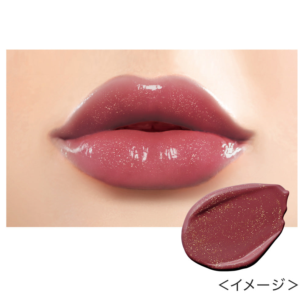 リップガーディアン メロウラッピングルージュ
