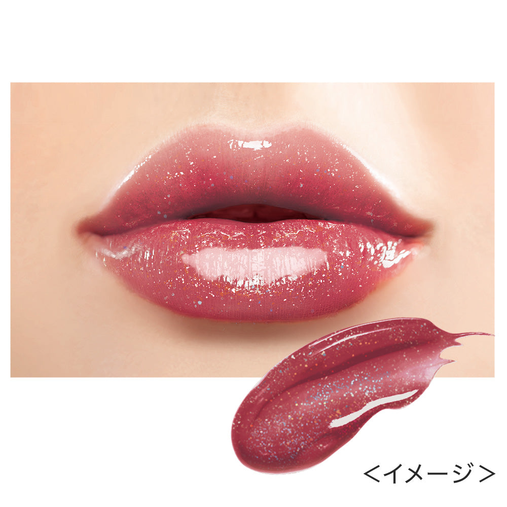 リップガーディアン グロウラッピングティント