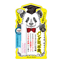 メイクキープ アイライナーコートN