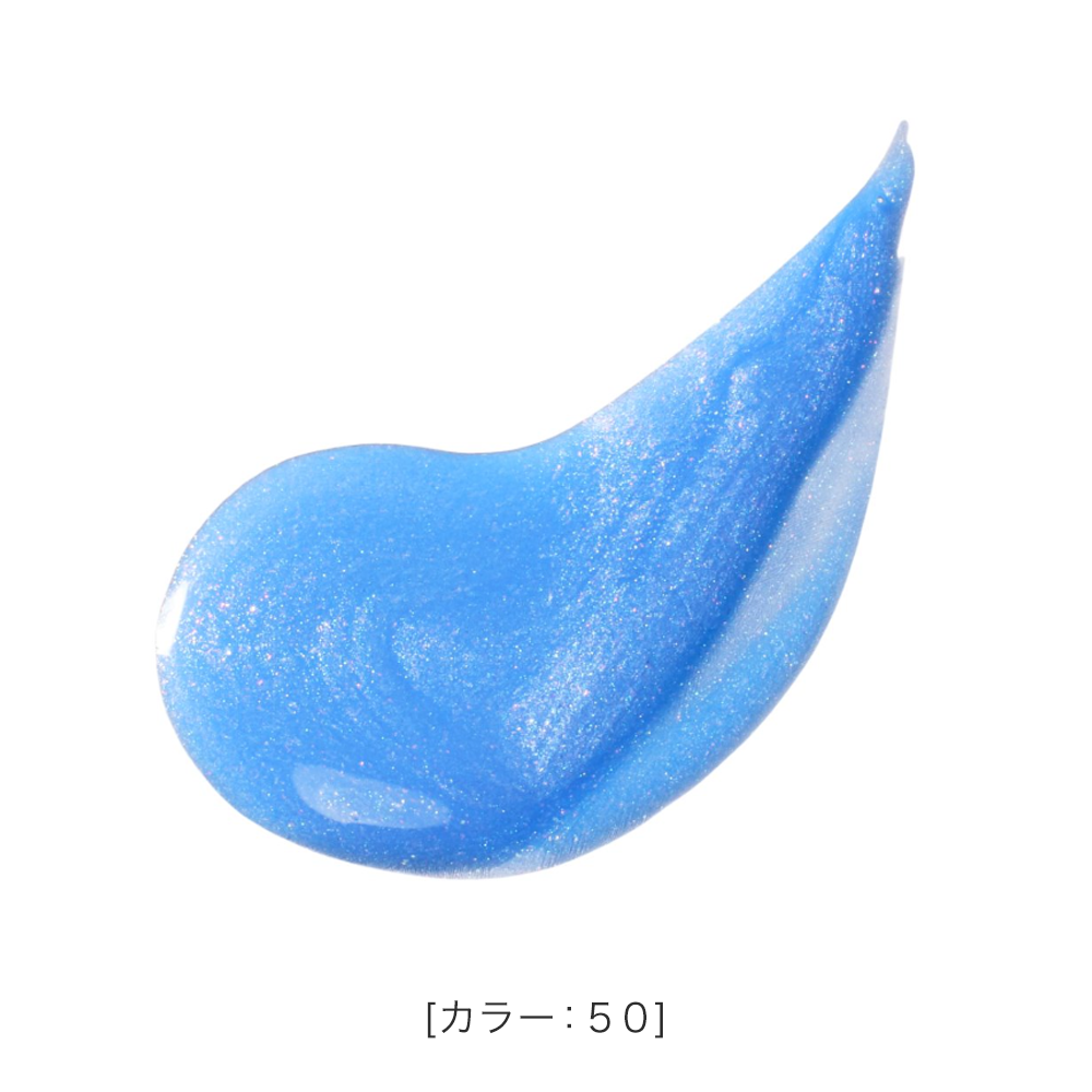 エムエヌ クリーチャーズネイルS（パペットスンスン ギフトBOXセット）［限定］