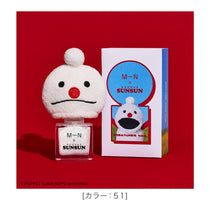 エムエヌ クリーチャーズネイルS（パペットスンスン ギフトBOXセット）［限定］