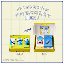 エムエヌ クリーチャーズネイルS（パペットスンスン ギフトBOXセット）［限定］