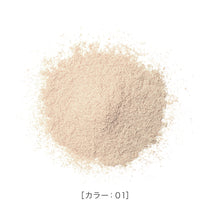 モイット シアーフィットパウダー