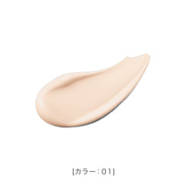 モイット シアーモイストベース