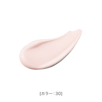 モイット シアーモイストベース