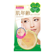 pondasi tutup query fit 