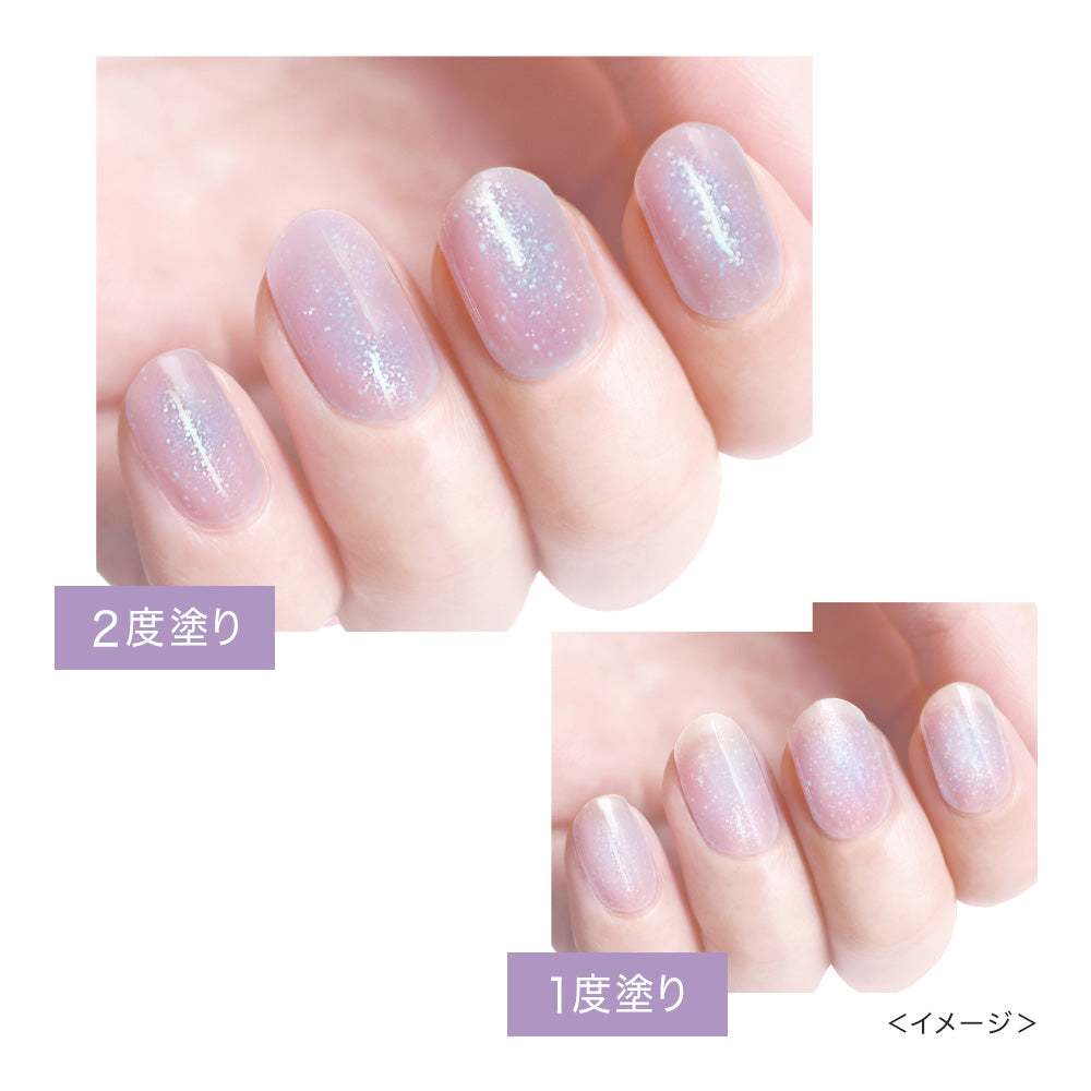 シュガードール オールインワンネイルR