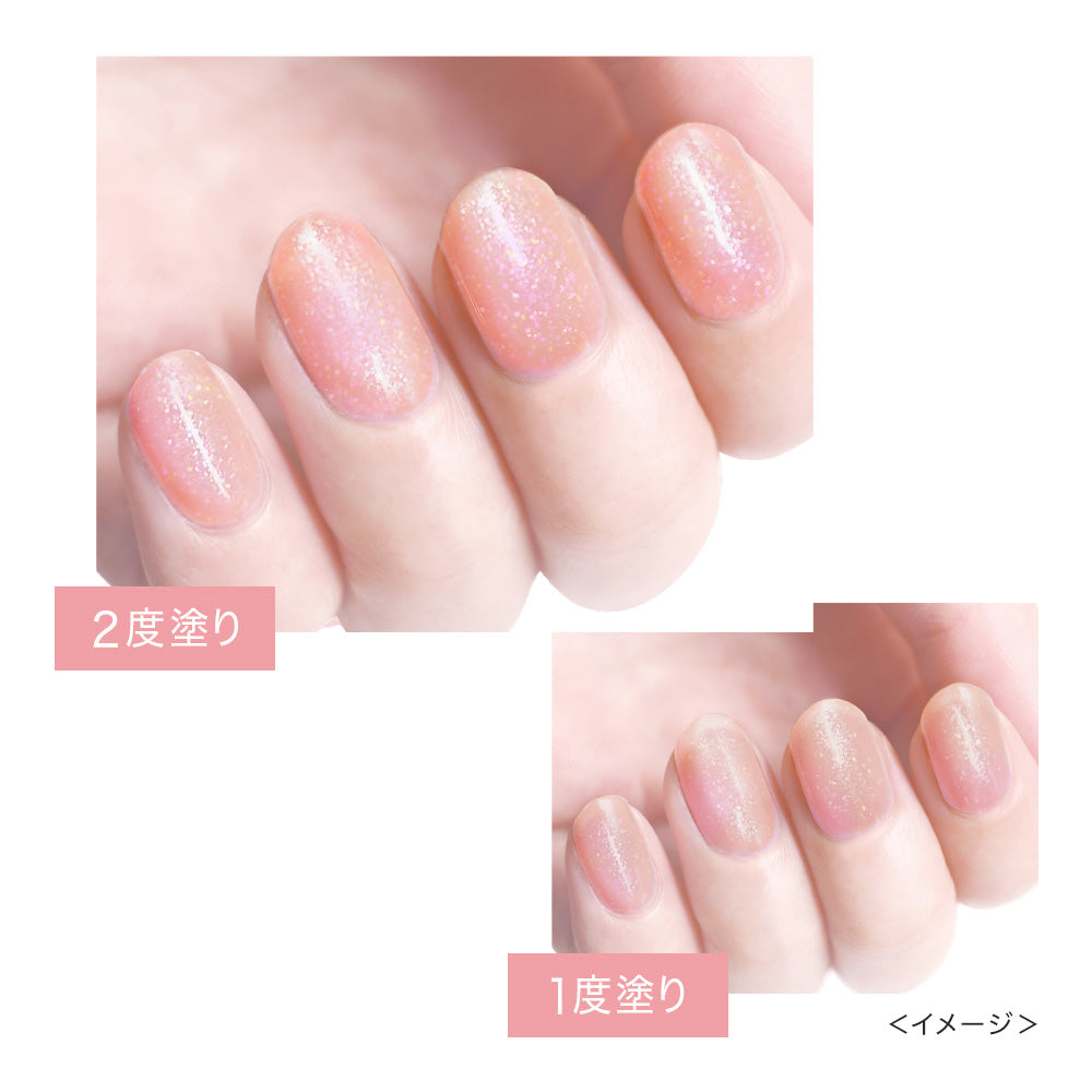 シュガードール オールインワンネイルR