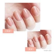 シュガードール オールインワンネイルＳ