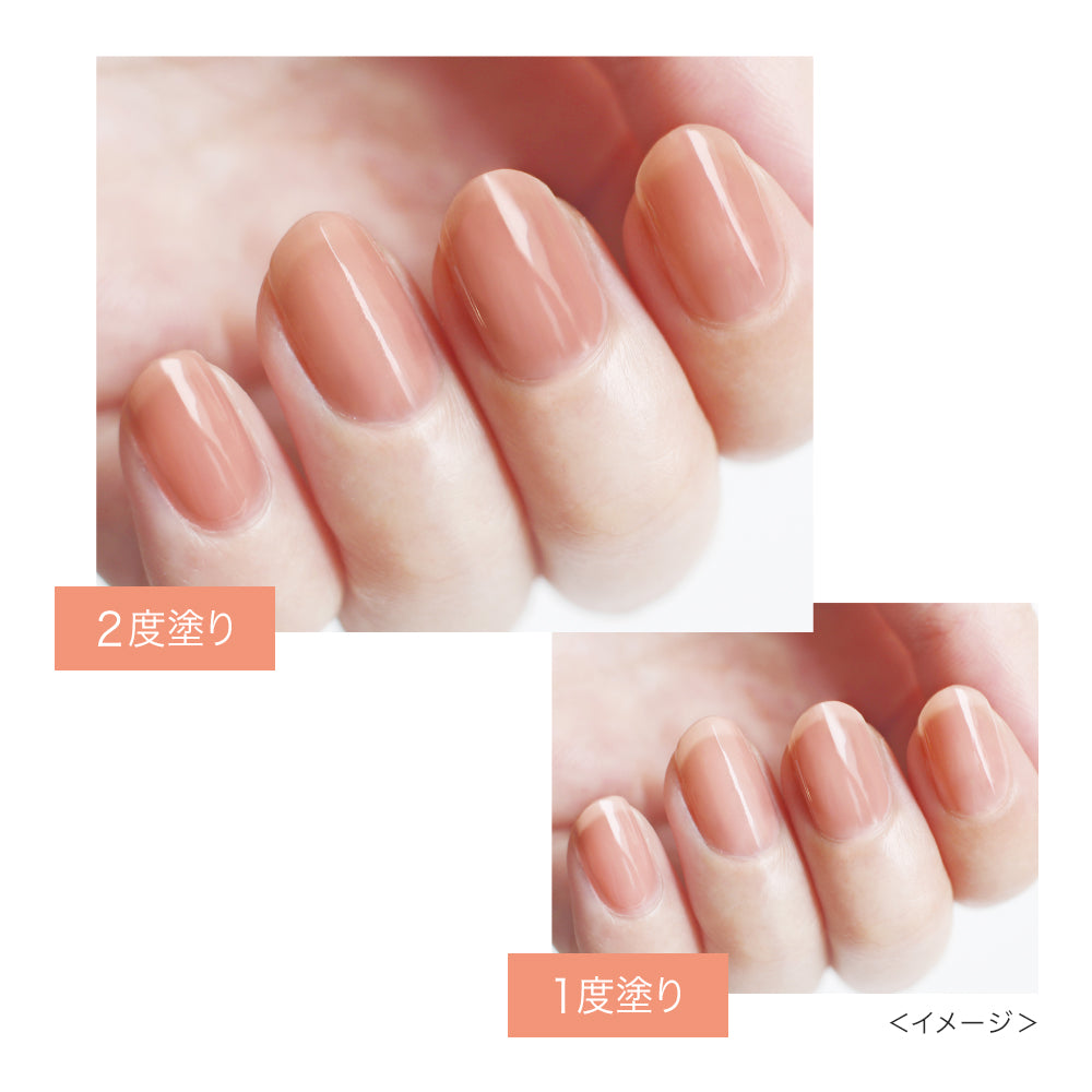 シュガードール オールインワンネイルＳ