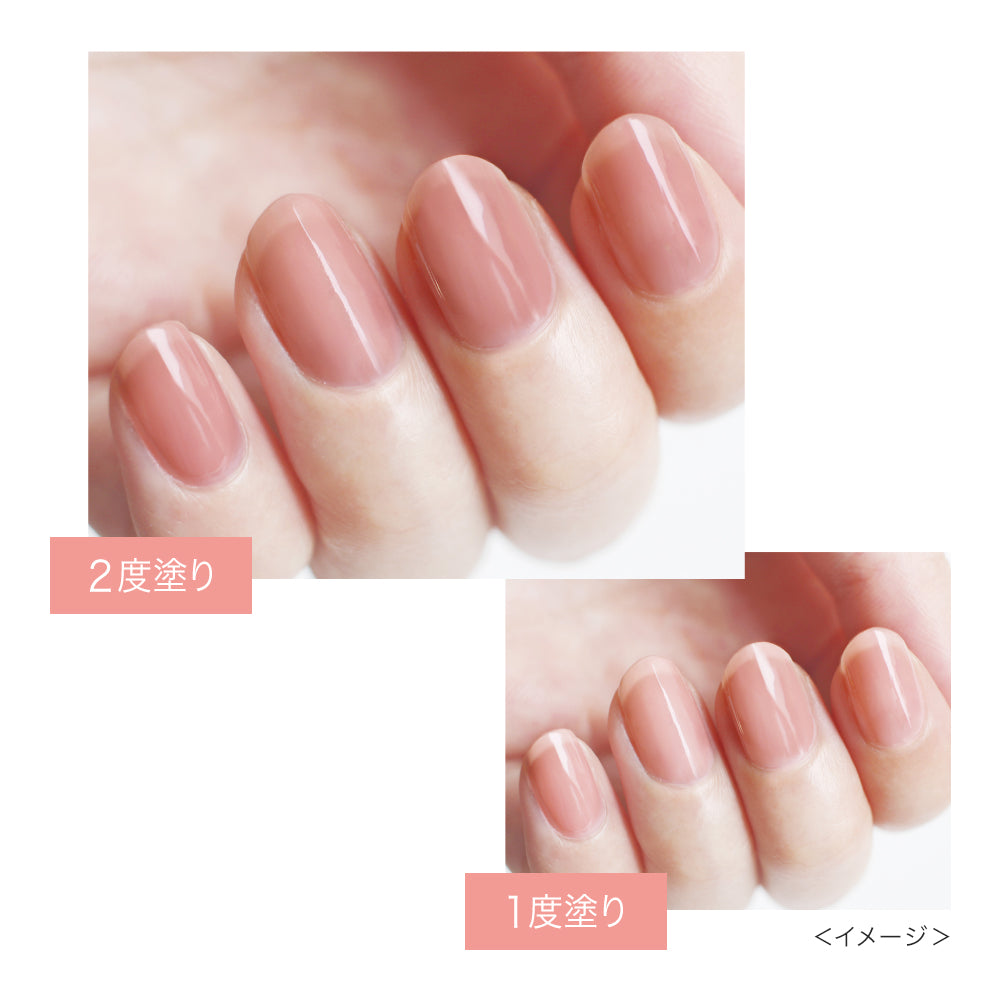 シュガードール オールインワンネイルＳ