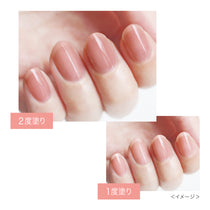 シュガードール オールインワンネイルＳ