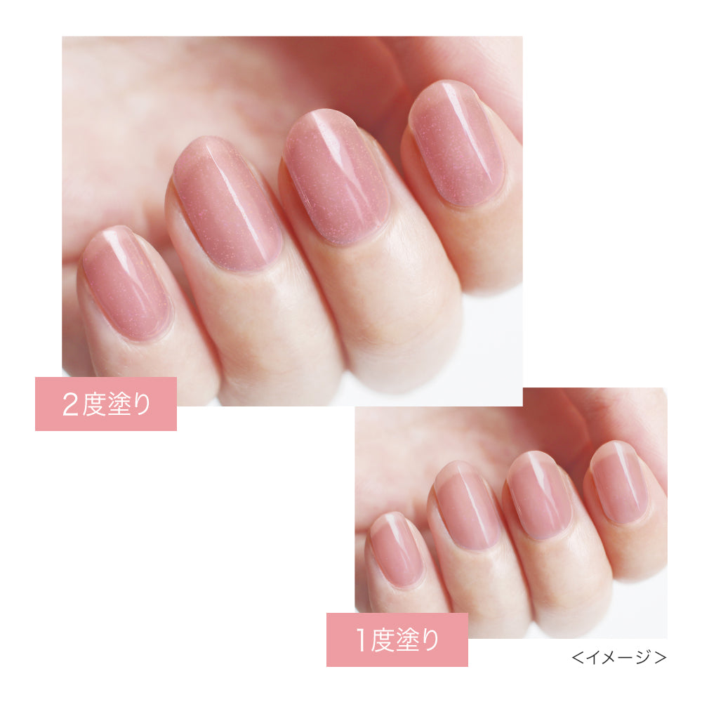 シュガードール オールインワンネイルＳ