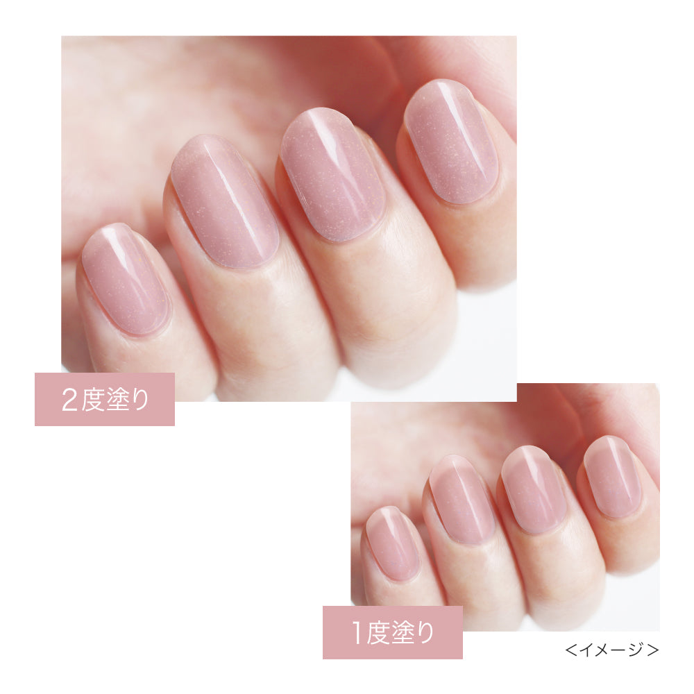 シュガードール オールインワンネイルＳ