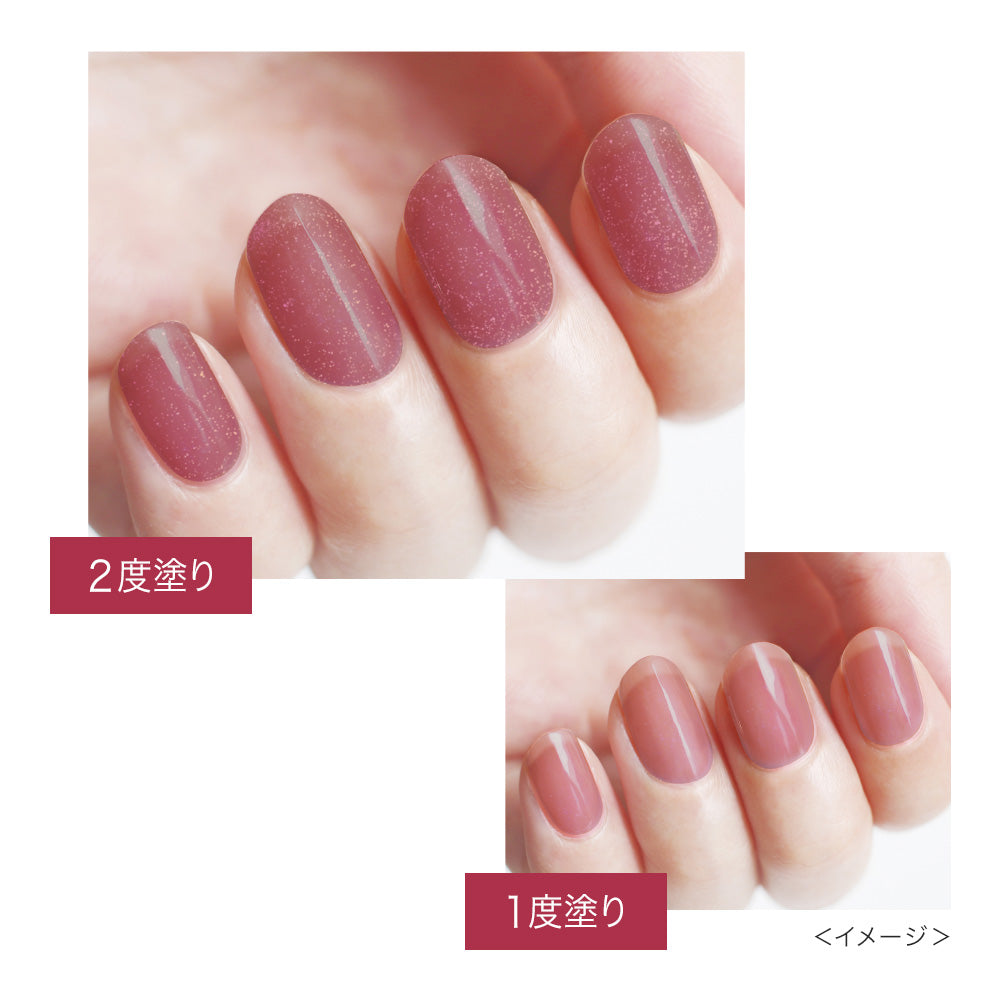 シュガードール オールインワンネイルＳ