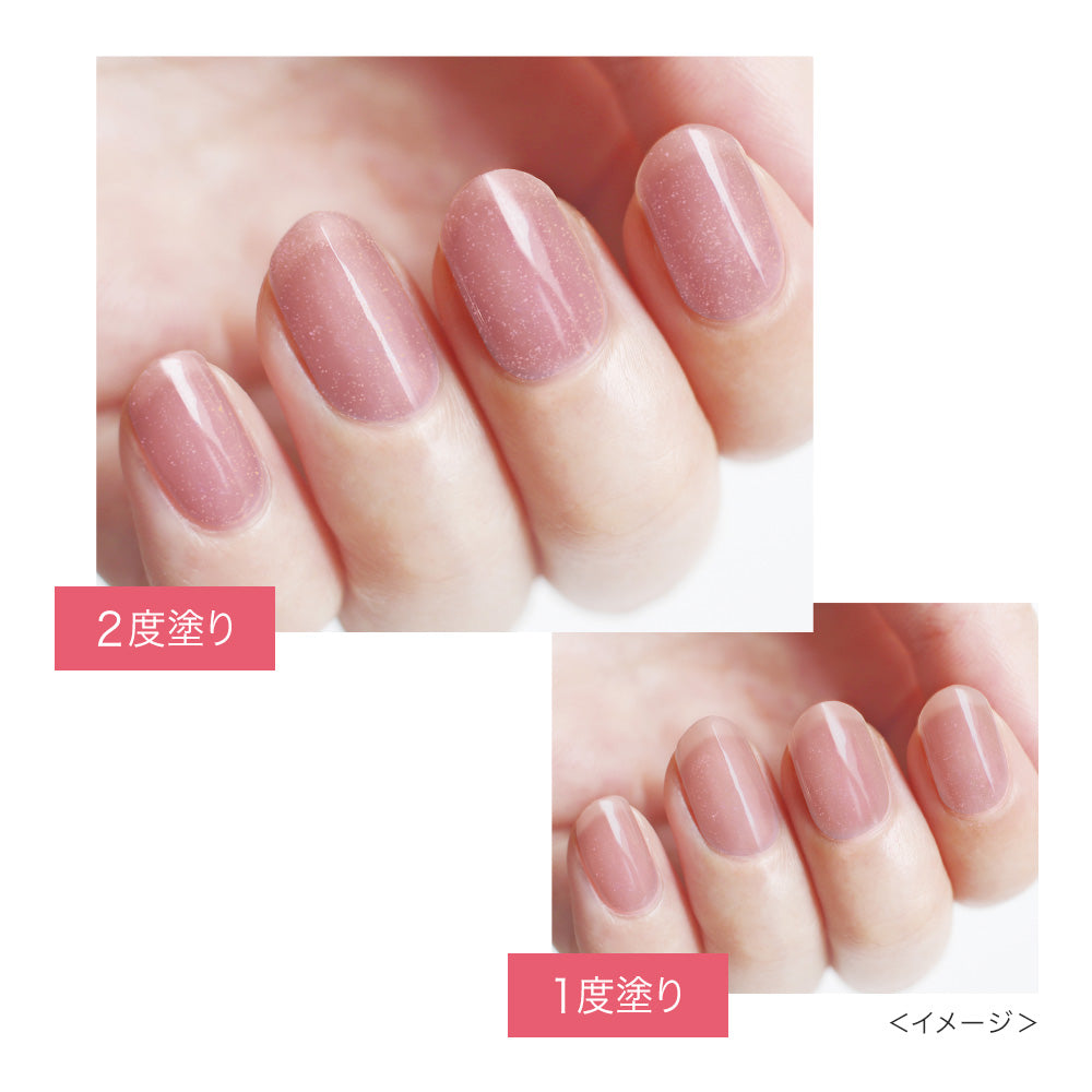 シュガードール オールインワンネイルＳ
