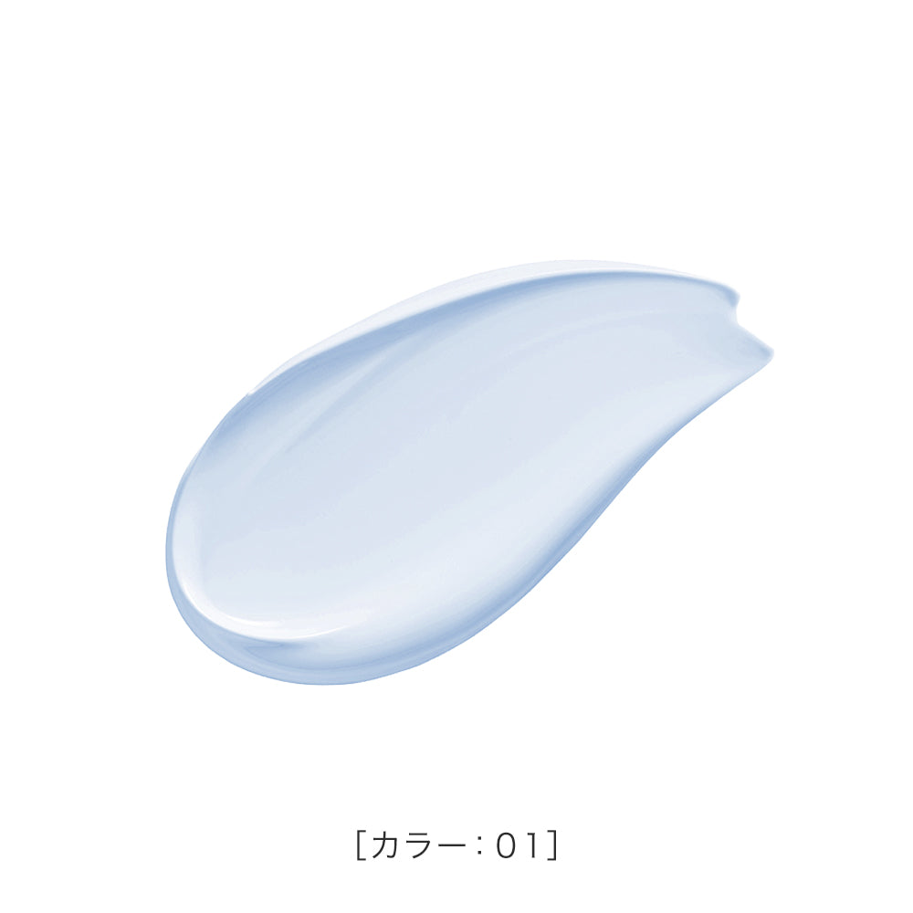 スーン クッションカラーシーラー［限定］