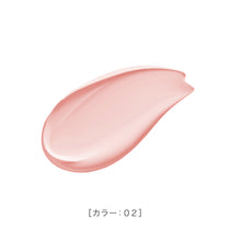 スーン クッションカラーシーラー［限定］