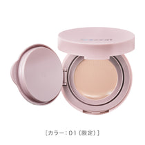 スーン クッションハイライター［限定］