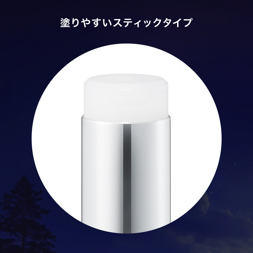イセハンラボ スヤリセラム アイセラムスティック