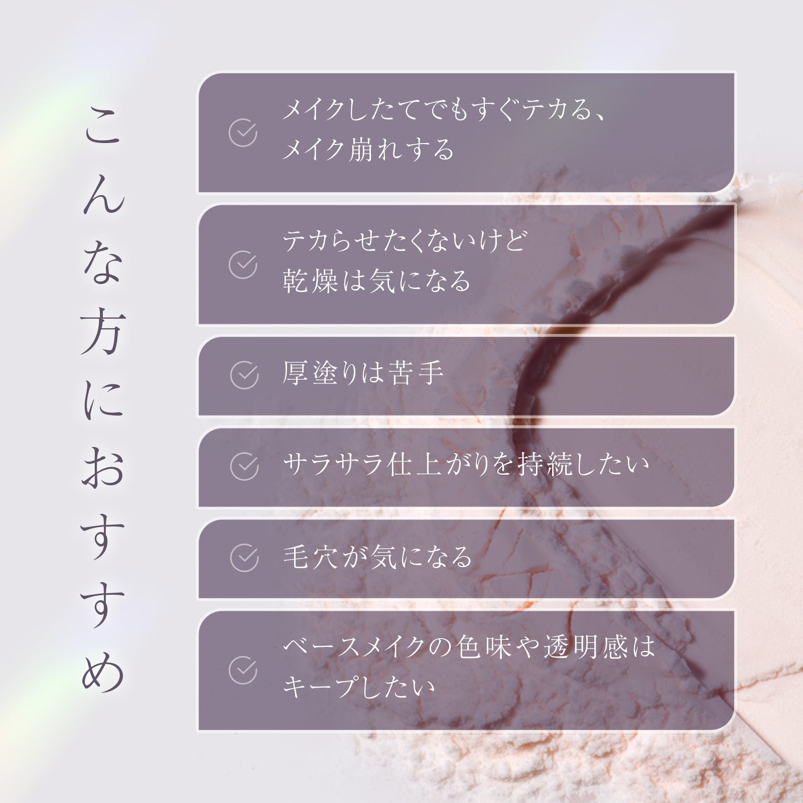 イセハンラボ オイルオペレーター