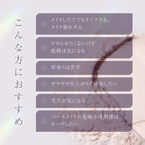 イセハンラボ オイルオペレーター