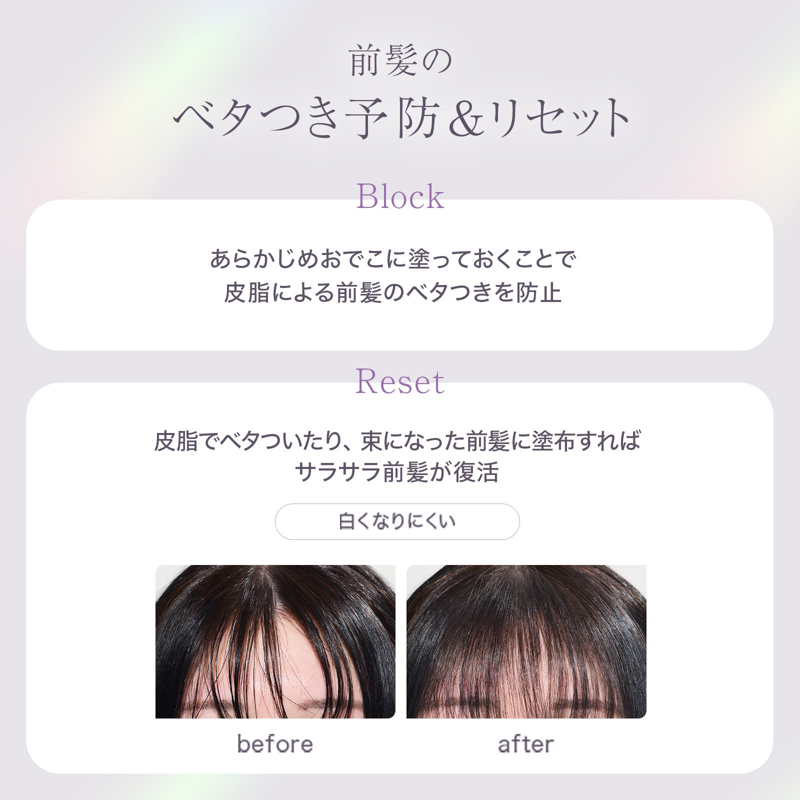 イセハンラボ オイルオペレーター